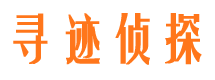 达县外遇调查取证